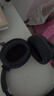 漫步者（EDIFIER）W820NB双金标版 头戴式主动降噪蓝牙耳机 手机电脑笔记本耳机 雅典灰  毕业礼物 实拍图