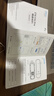 中兴（ZTE）F30 Pro 随身wifi6免插卡移动wifi无线网卡便携式热点4g路由器无限笔记本电脑通用流量2025款 实拍图