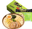 统一 汤达人 日式豚骨拉面 袋装 泡面 方便面 125g*18袋/箱 整箱批发 实拍图