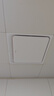 美的（Midea）【顶排】排气扇换气扇排风扇厨房卫生间集成吊顶铝扣板管道扇J1 实拍图