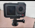 大疆 Osmo Action 5 Pro 超旗舰画质运动相机户外摩托骑行潜水vlog相机便携式旅拍摄像机 实拍图