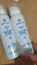 正彩冰川温泉保湿补水喷雾150ml 正彩冰川温泉补水喷雾150ml*1瓶 实拍图