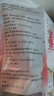 桂花鸭酱鸭1000g整只鸡鸭熟食即食酱卤味伴手礼江苏老字号南京特产 实拍图
