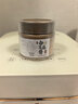 云山半有机白芝麻酱200g  0添加剂纯芝麻酱火锅蘸料二八酱热干面拌面酱 实拍图