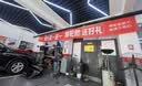 美孚（Mobil）京东养车 银美孚1号单次保养卡0W-20 SP级 5L  30天可用 实拍图