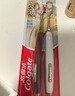 高露洁（Colgate）绒绒丝护龈超软毛牙刷4支成人牙刷高密深层清洁旅行独立包装 实拍图