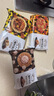 五芳斋速冻饭团组合装 腊肠/卤肉饭团 150g*6只 速冻儿童早餐微波即食 实拍图