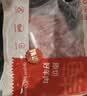 鲜京采澳洲精选原切羊肋排（偏瘦）净重 2斤/袋 草饲羊肉 京东自有品牌 实拍图