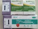 强生稳悦血糖试纸家用医用同款原装进口 无仪器+200片+28G采血针 实拍图