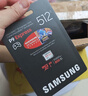 三星（SAMSUNG）512GB TF(MicroSD Express)P9固态存储卡 适配Switch2游戏机运动相机无人机内存卡 读800MB/s 实拍图
