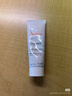 雅漾（Avene）倍护霜100ML 大白霜敏感救急修护舒缓泛红乳液面霜男女 效期27.8 实拍图