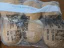 曼可顿 芝麻仔汉堡胚 324g*4 早餐面包儿童汉堡饼胚半成品 源头直发 实拍图