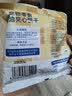 雅礼颂猫咪零食冻干鸡小胸鱼油夹心冻干50g宠物专用美发磨牙营养粮 实拍图