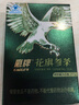 鹰牌花旗参西洋参茶三合一尊享pro礼盒高端送礼 提高免疫力 实拍图