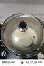 美厨（MAXCOOK）玻璃盖汤锅盖 304不锈钢包边炒锅盖煎锅盖火锅盖26cm MCPJ9623 实拍图