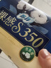 苏菲裸感S贵族棉纯棉日夜用卫生巾35cm6片 透气姨妈巾京东自营 实拍图