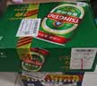 青岛啤酒（TsingTao）【超值组套】经典330ml*20罐+白啤500ml*12罐+棕金296ml*6瓶 实拍图