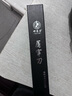 邓家刀传统家用菜刀三德刀5铬钢多用刀中式主厨刀水果刀多功能厨房刀具 BJ-5310三德刀 实拍图