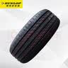 邓禄普（DUNLOP）汽车轮胎 215/55R17 94V SP SPORT 271 原配丰田 新凯美瑞 实拍图