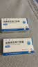 [凯莱止]盐酸依匹斯汀胶囊 10mg*12粒 1盒装 实拍图