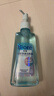 碧柔（Biore）花王清莹净澈眼唇温和卸妆洁颜油190ml 实拍图