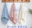 三利抗菌加厚毛巾2条A类吸水男女洗脸洗澡家用运动干发大面巾  蓝/粉 实拍图