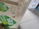 统一诚实豆原味豆奶 250ml*16盒整箱装(新老包装随机发货） 实拍图