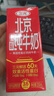 金龙鱼 食用油 葵花籽清香型调和油5L （新老包装随机发货） 实拍图