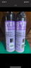 雷达（Raid）杀虫剂喷雾550ml*2瓶无香型家用室内杀虫气雾剂 蟑螂药 灭蟑螂 实拍图
