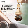 阿迪纳兰车载香氛酒店禅茶龙井萃桂花香水除异味挂件车内汽车香薰持久留香 【龙井萃】星级酒店禅茶香 8ml 实拍图