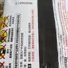 暖宝宝小林制药高温即贴暖贴10片暖身保暖贴冬季严寒户外驱防寒自发热贴 实拍图