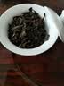 天池乌龙茶七彩乌岽凤凰单丛茶单枞水仙茶特级100g罐装节日送礼 实拍图