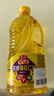 鲁花 食用油 浓香葵花仁油900ml 实拍图