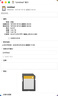 闪迪（SanDisk）1TB TF(MicroSD)内存卡4K极速金卡A2 V30 U3兼容大疆Pocket3/4P/Action 6运动相机/无人机存储卡 实拍图