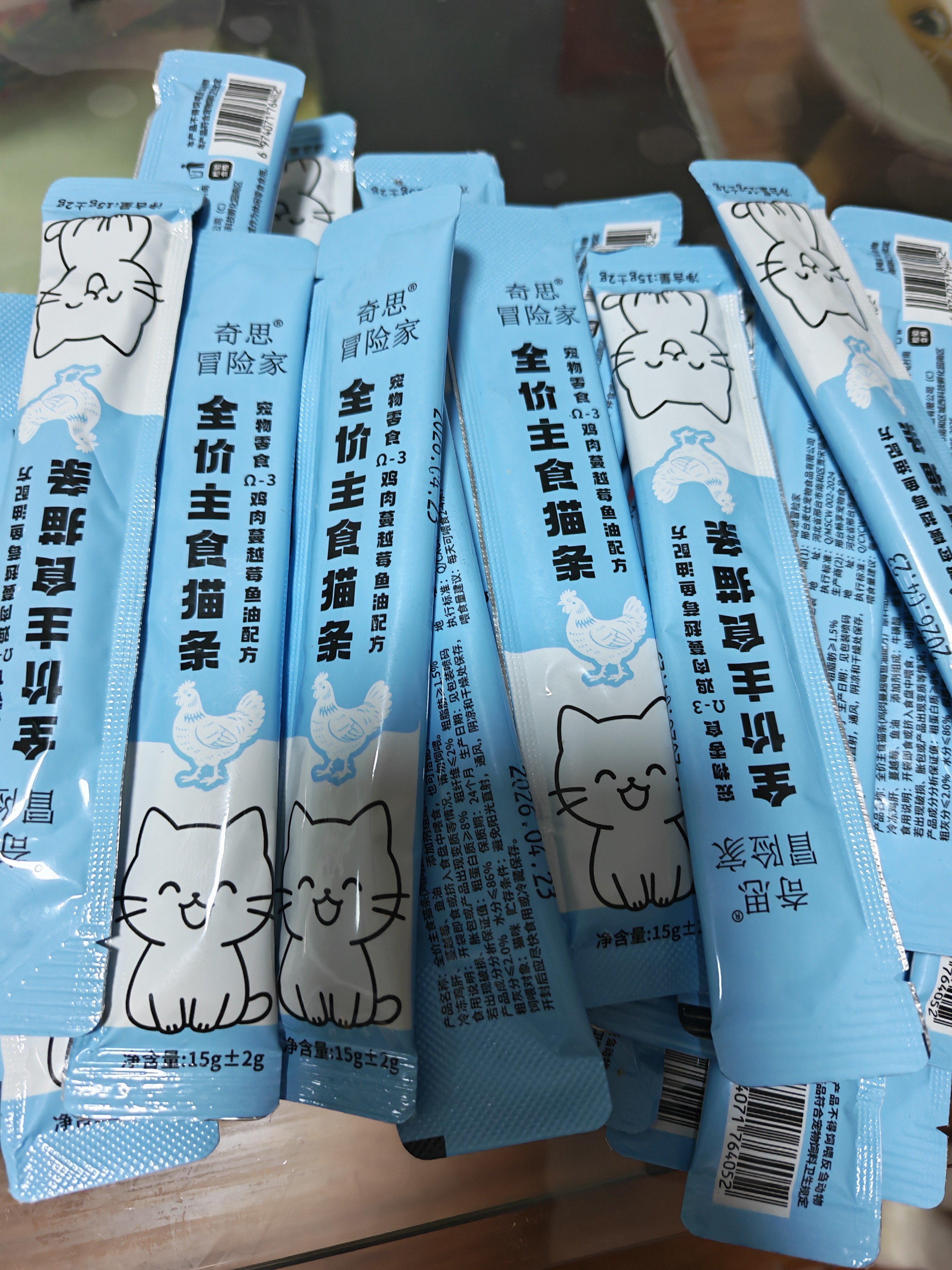 猫条猫零食补充营养味美妙鲜湿粮包猫罐头猫条100支整箱猫咪零食 猫条鸡肉蔓越莓口味【15g*30支】 实拍图