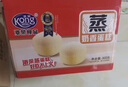 港荣蒸蛋糕奶香900g面包零食饼干西式糕点甜品零食下午茶独立小包装 实拍图