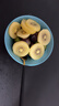 佳沛（zespri）新西兰阳光金奇异果 8个装 特大果单果重约124-146g 水果猕猴桃 实拍图