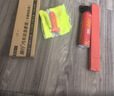 趣行车载灭火器三脚架汽车警示牌安全锤反光衣交规年检应急救援4件套 实拍图