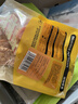 HELLOJOY狗狗零食鸡肉干泰迪金毛幼犬磨牙训练奖励 经典鸡胸肉360g 实拍图
