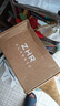 ZHR则则勃肯凉拖女2026新款夏季一脚蹬外穿拖鞋女百搭女鞋JF169米色37 实拍图