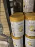 贝拉安徒生sofree牛奶裤夜用蛋黄裤 拉拉裤3XL码40片(12.5-15kg）超薄透气 实拍图