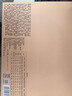 金顺昌桂林特产礼盒450g桂花糕桂花酥姜糖休闲零食组合广西伴手礼盒 实拍图