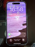 图拉斯【2026新升级丨热销爆款】 适用iphone17promax手机壳苹果17pro镜头全包冰透透明air超薄散热防摔 iPhone 17 【精美透亮】升级抗黄+超薄裸感+超强防爆 实拍图