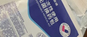振德（ZHENDE）一次性使用无菌换药包 5包 含手套纱布碘伏棉球创口贴棉签敷料款 实拍图