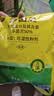 史丹利（STANLEY）多菌灵花药多菌菌灵杀菌剂花卉百菌清白粉兰花黑斑病专用药100g 实拍图
