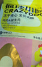 疯狂小狗小耳朵冻干夹心狗粮比熊小型犬幼成犬粮鸡肉兔肉鸭肉组合4.5kg9斤 实拍图