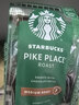 星巴克（Starbucks）派克市场咖啡豆200g 中烘100%阿拉比卡豆门店同款 手冲黑咖啡 实拍图