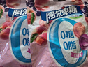 阿尔卑斯混合口味棒棒糖200g*5包【100支】 糖果休闲零食囤货大包分享 实拍图