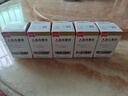 百特 Takeda 人血白蛋白10g/瓶（20％，50ml）挂号问诊取药服务 实拍图