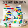 小顽豆榉木质积木大颗粒1-3岁婴幼儿童蒙氏早教六一玩具0早教拼图6礼物 实拍图